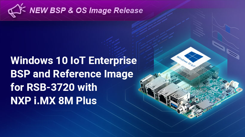 Software Release Windows Iot Enterprise Is Avail