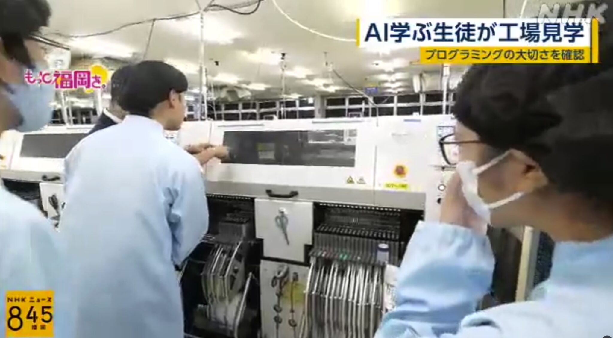 NHKニュース（動画：1分20秒）