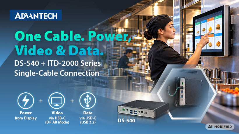DS-540 PR BANNER
