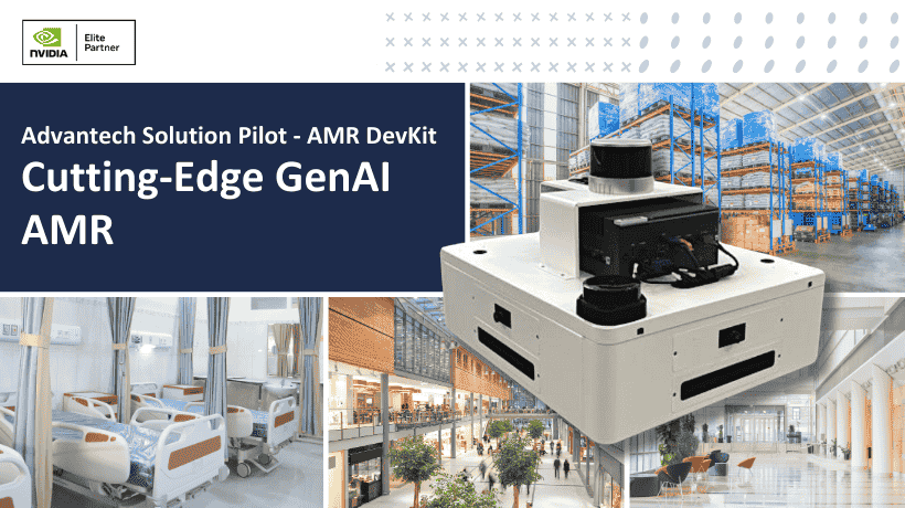 Advantech ra mắt Nền tảng AMR thế hệ mới tại Automation Taipei 2025 — Tích hợp thị giác 2D/3D 360° cùng trí tuệ VLM+LLM