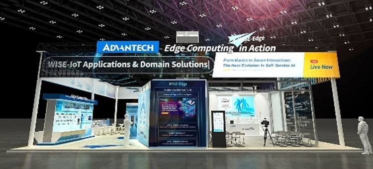 Advantech at COMPUTEX 2025