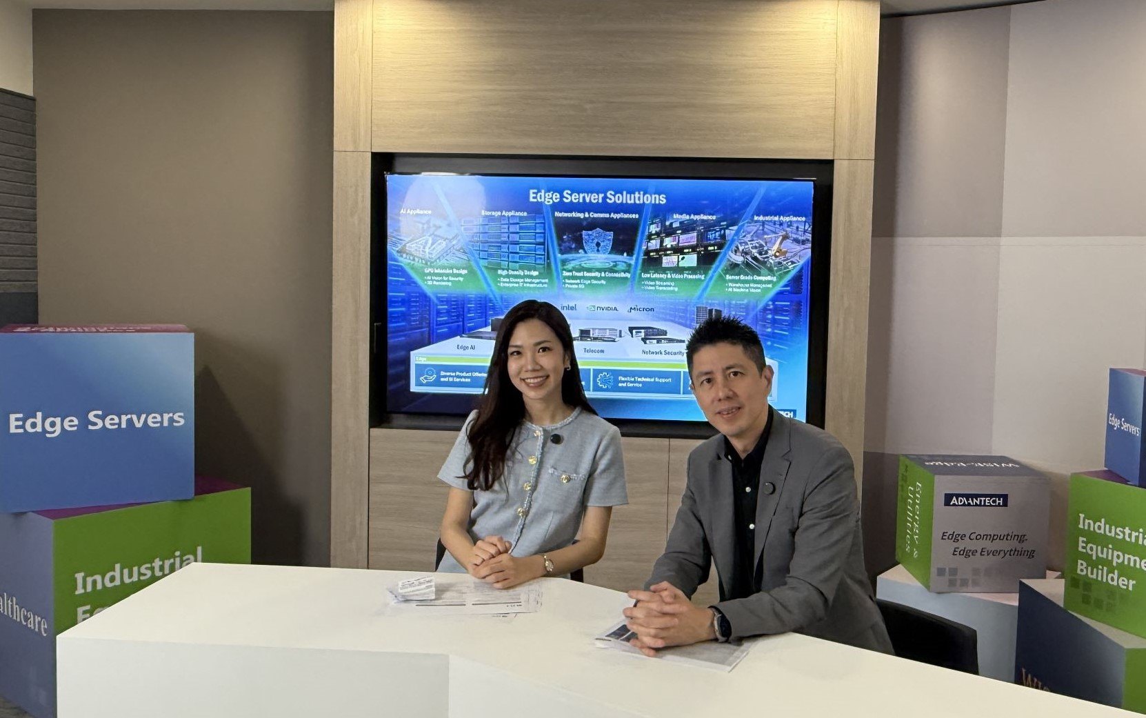 研華於-COMPUTEX-2025-期間規劃24-場全球線上直播講座，結合創新技術與深度洞見，推動產業智能化發展