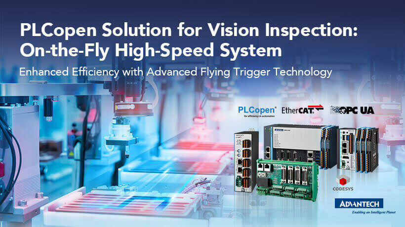 On-the-Fly Inspection: Revolutionizing Precision and - 研华