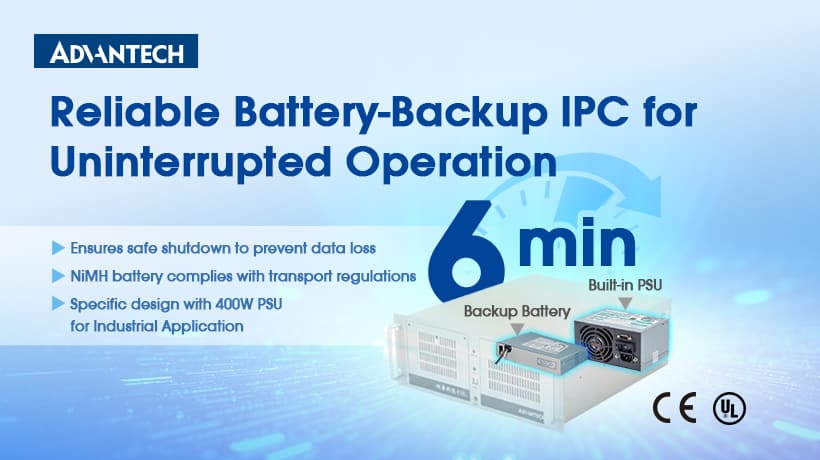 Advantech Launches Reliable Battery-Backup IPC for Uninterrupted Operation