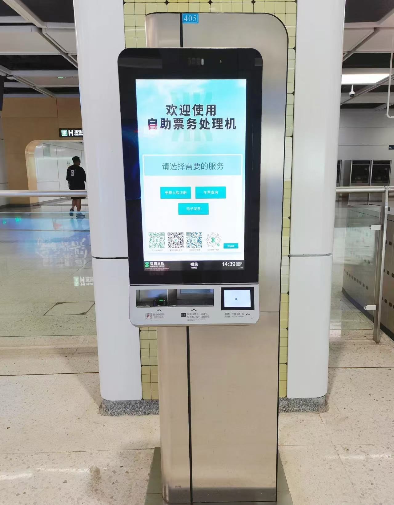 广泛的应用潜力