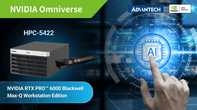 Động lực kép từ sản phẩm và dịch vụ: Advantech và PitoTech hỗ trợ mô hình bản sao số với độ tin cậy vượt trội
