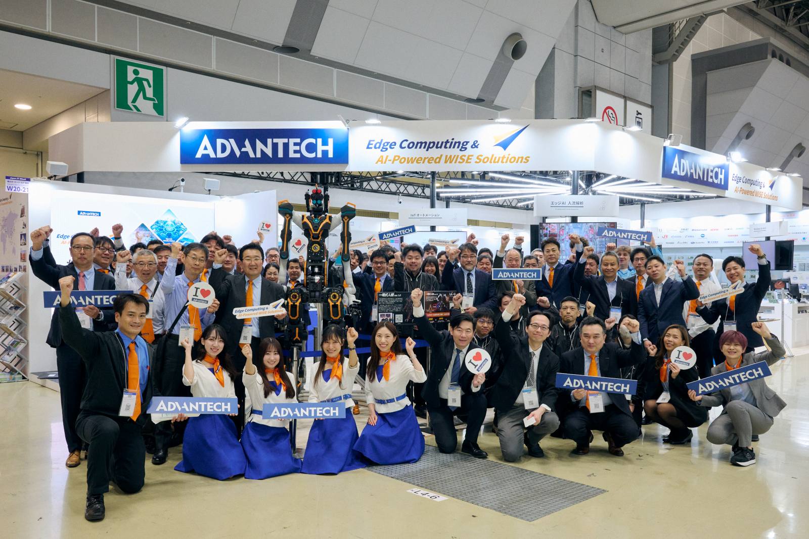 研華攜手多家技術夥伴於 Japan IT Week 共同展示 AI 應用落地成果