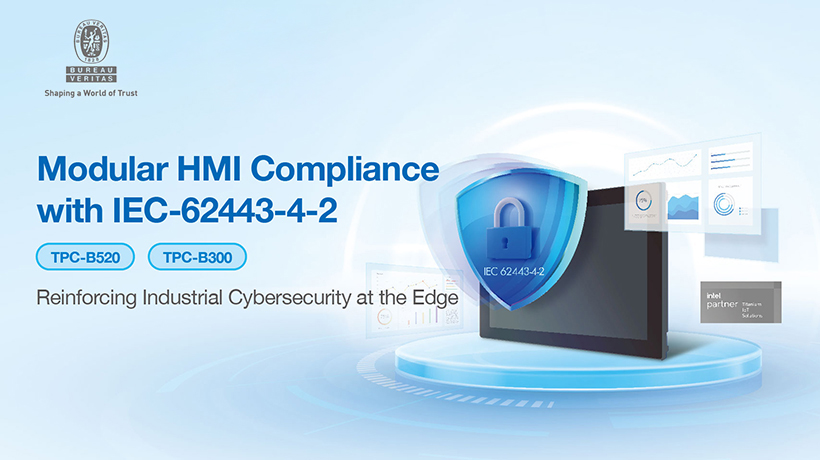 Advantech Modular HMI Compliance with IEC-62443-4-2 Certification