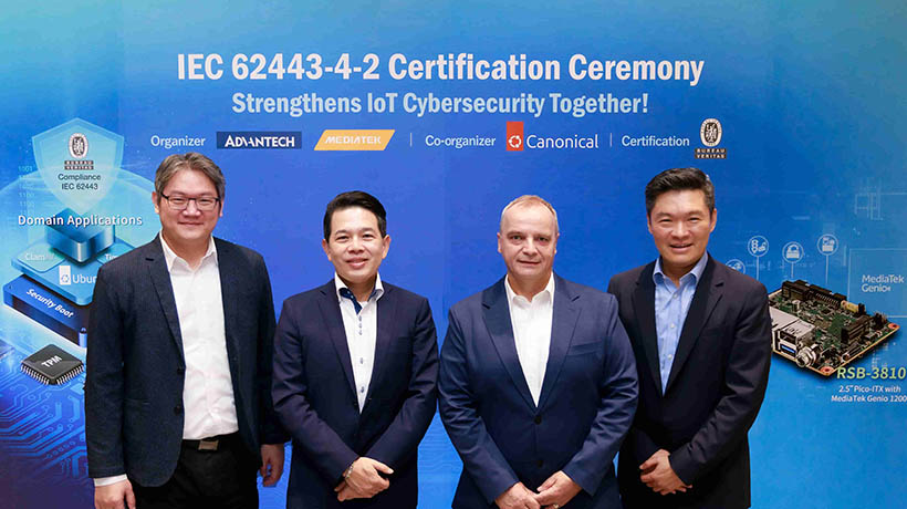 Advantech hợp tác với MediaTek để đạt chứng nhận IEC 62443-4-2 cho máy tính SBC công nghiệp dựa trên kiến ​​trúc ARM đầu tiên