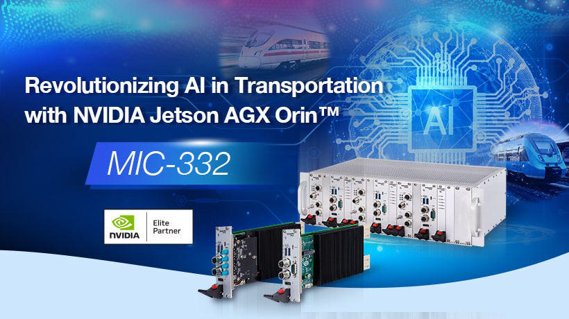 MIC-332