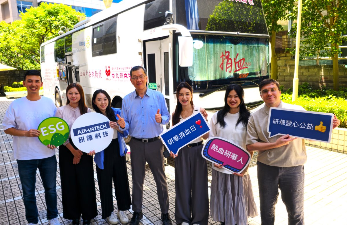 研華綜合經營管理總經理陳清熙(中)號召同仁熱情響應內科千人捐血活動