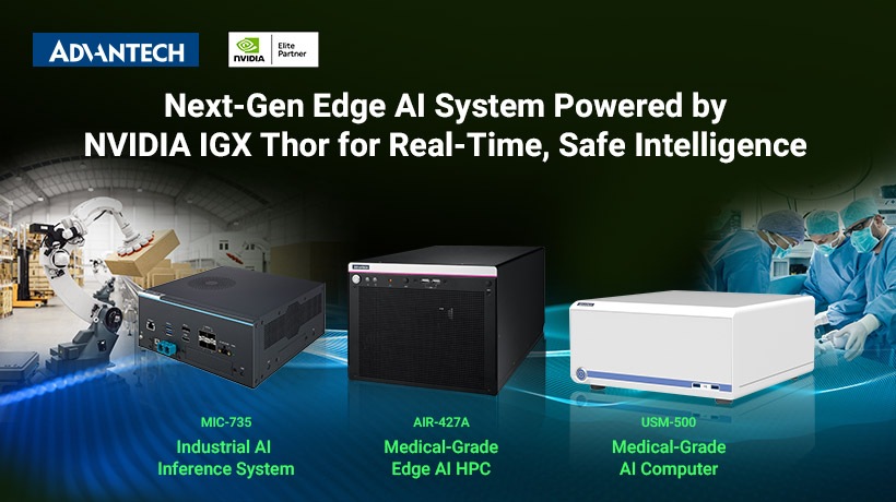 Advantech Introduces Next-Gen Edge AI System Powered - 研华