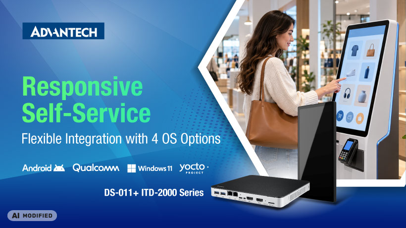 DS-011 + ITD-2000 | Smart Retail Kiosks