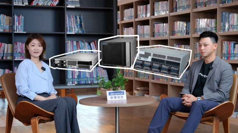 研华 × 偲倢科技：制造业落地 AI Agent，软硬一体打通大模型垂直落地