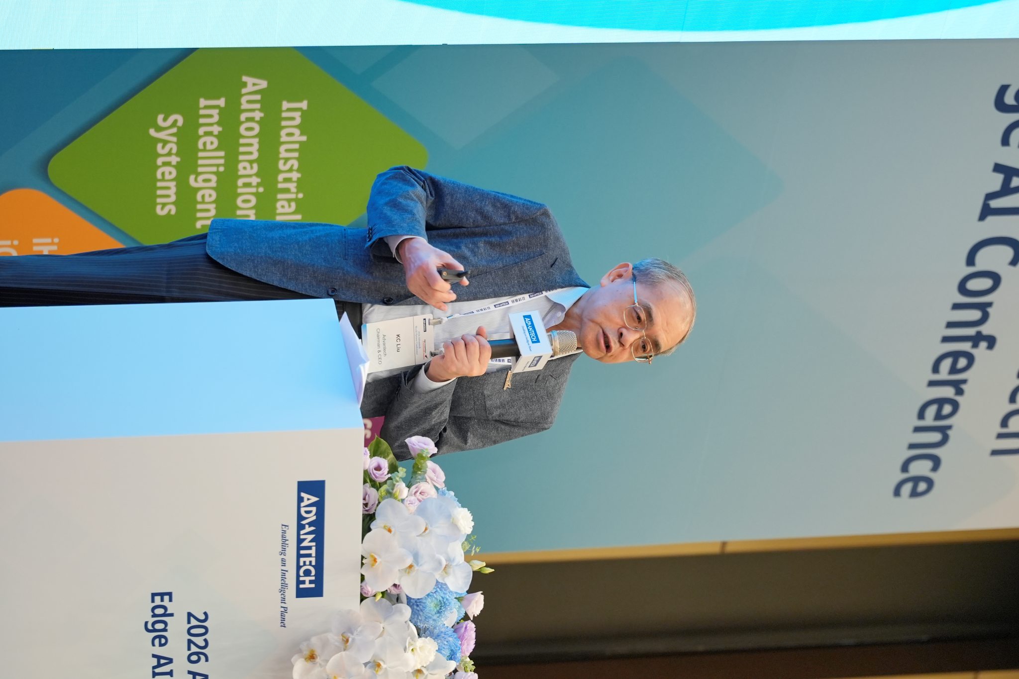 Advantech Chairman K.C. Liu stated that through WEDA, ecosystem integration, and hardware-software synergy, Advantech will help enterprises elevate AI into a core driver of operations and decision-making.