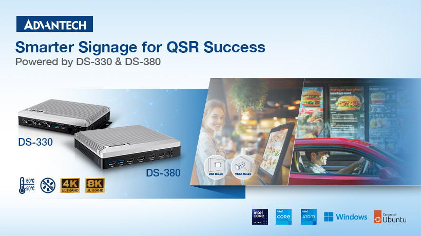 Enabling Digital Menu Boards with the DS-300 Series: Power, Flexibility & Outdoor Durability