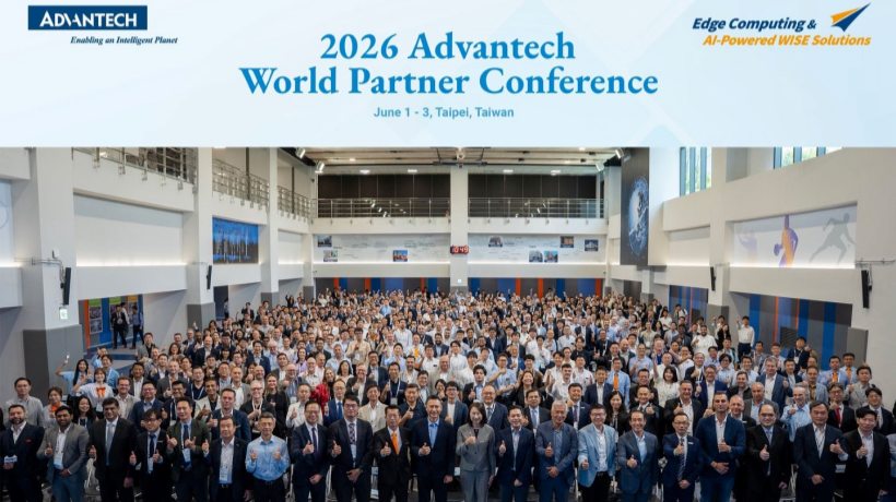 研华全球伙伴大会WPC与COMPUTEX首次联动 聚焦Physical AI与WEDA架构发展