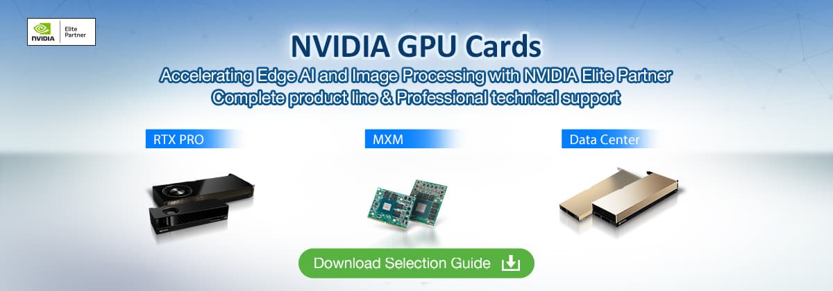 NVIDIA Industrial GPU