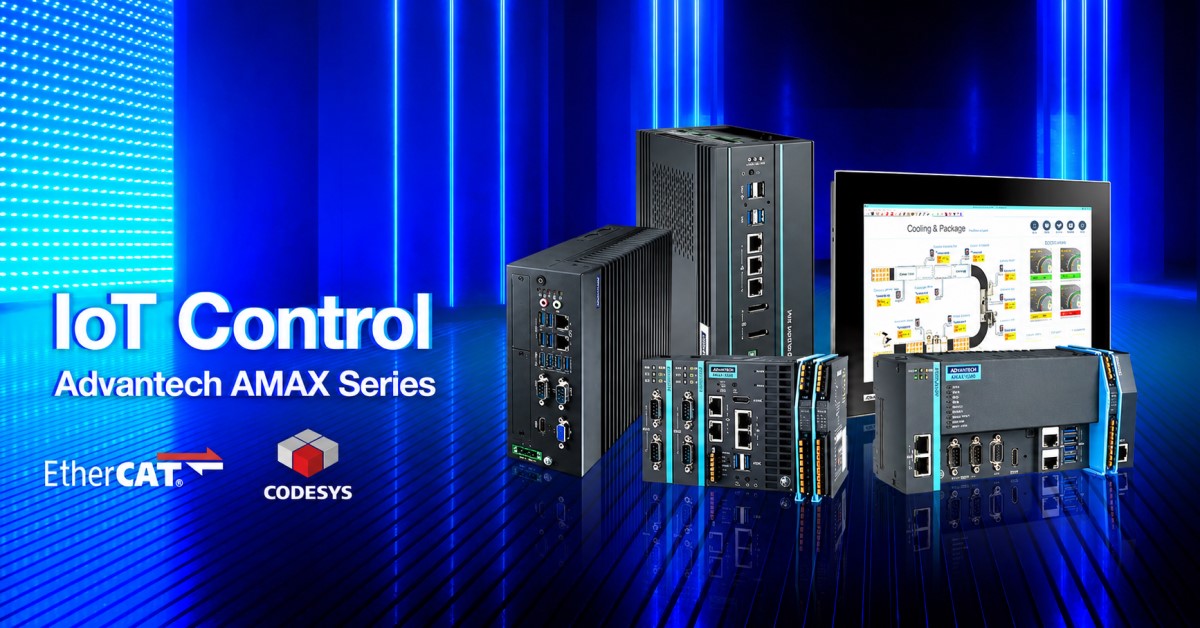 Advantech Unveils AMAX IoT Control Platforms with Deterministic Real-Time Performance and Flexibility