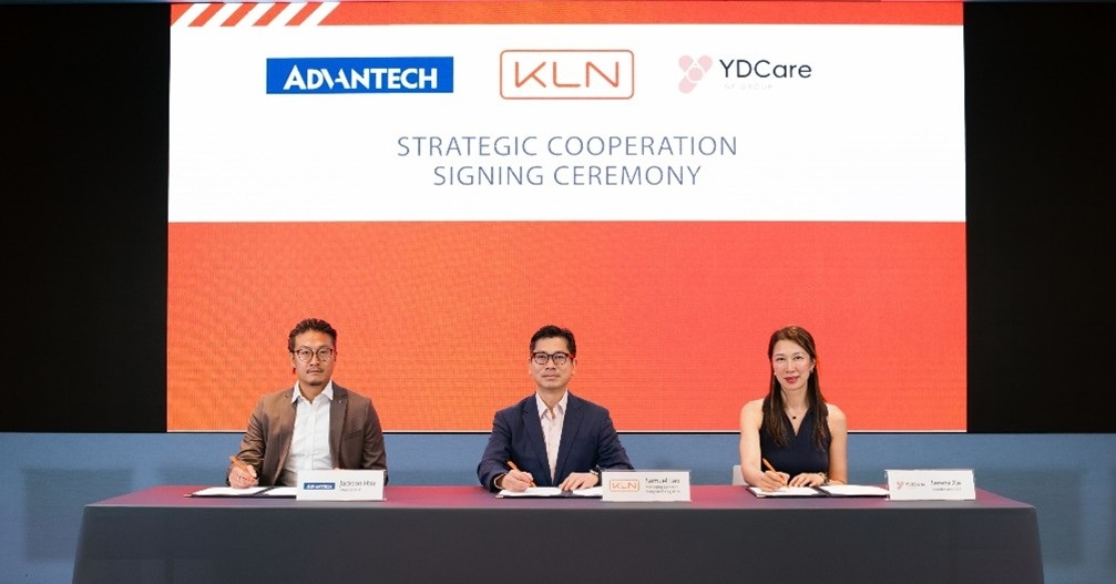 어드밴텍, 홍콩 스마트 병동 구축 확대를 위해 KLN Medical 및 YDCare와 MOU 체결