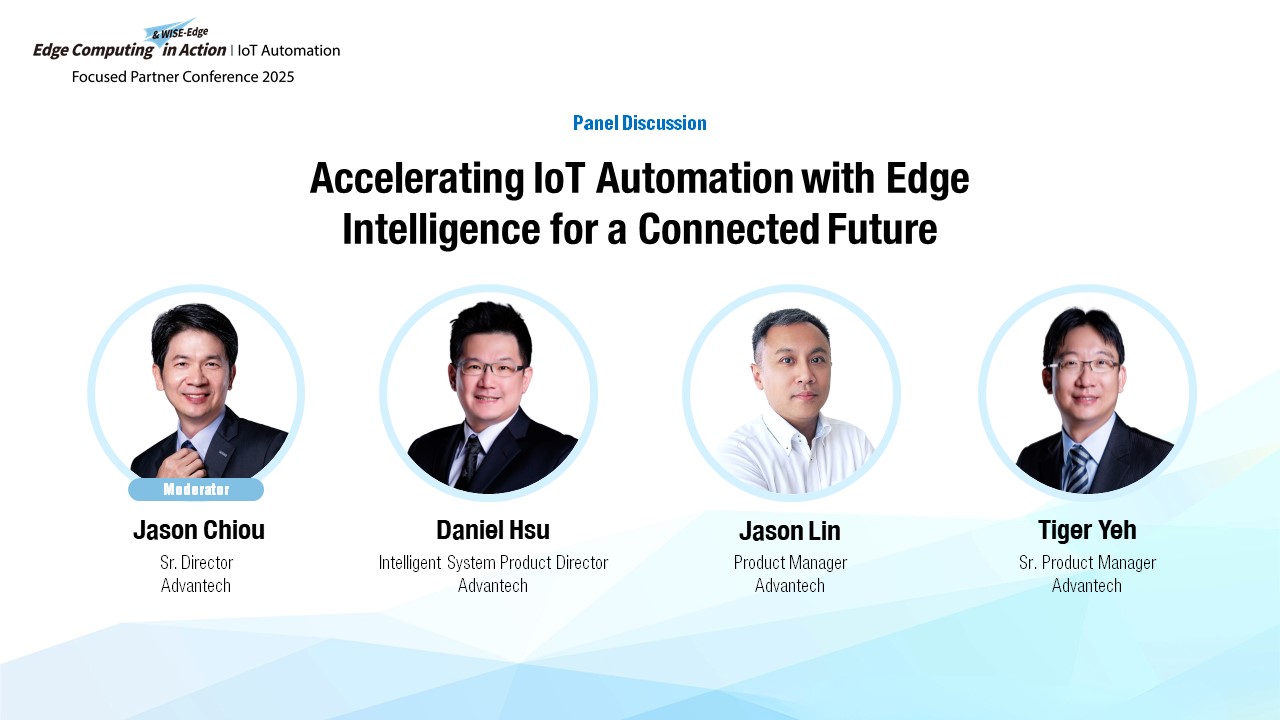Accelerating IoT Automation with Edge Intelligence fo - 研华