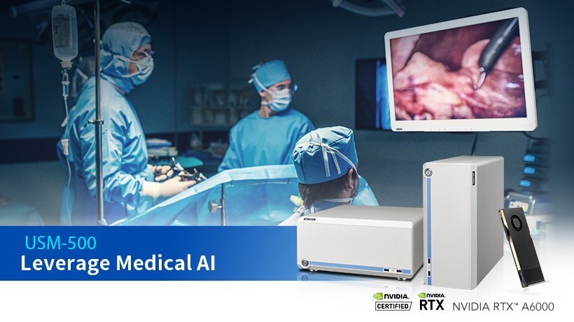 Smart Surgery Technology và USM-500 IGX của Advantech tiên phong trong giải pháp nâng cao độ chính xác trong phẫu thuật ghép thận