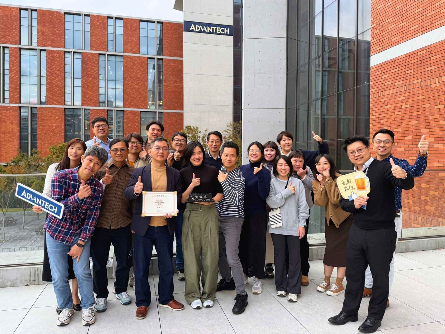 TREK-50N Taiwan Excellence Celebration