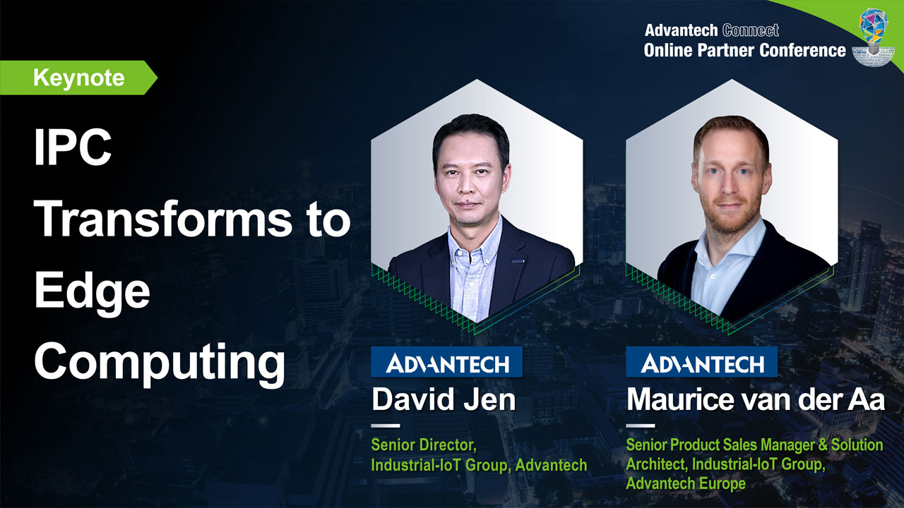 IPC Transforms to Edge Computing - 研华