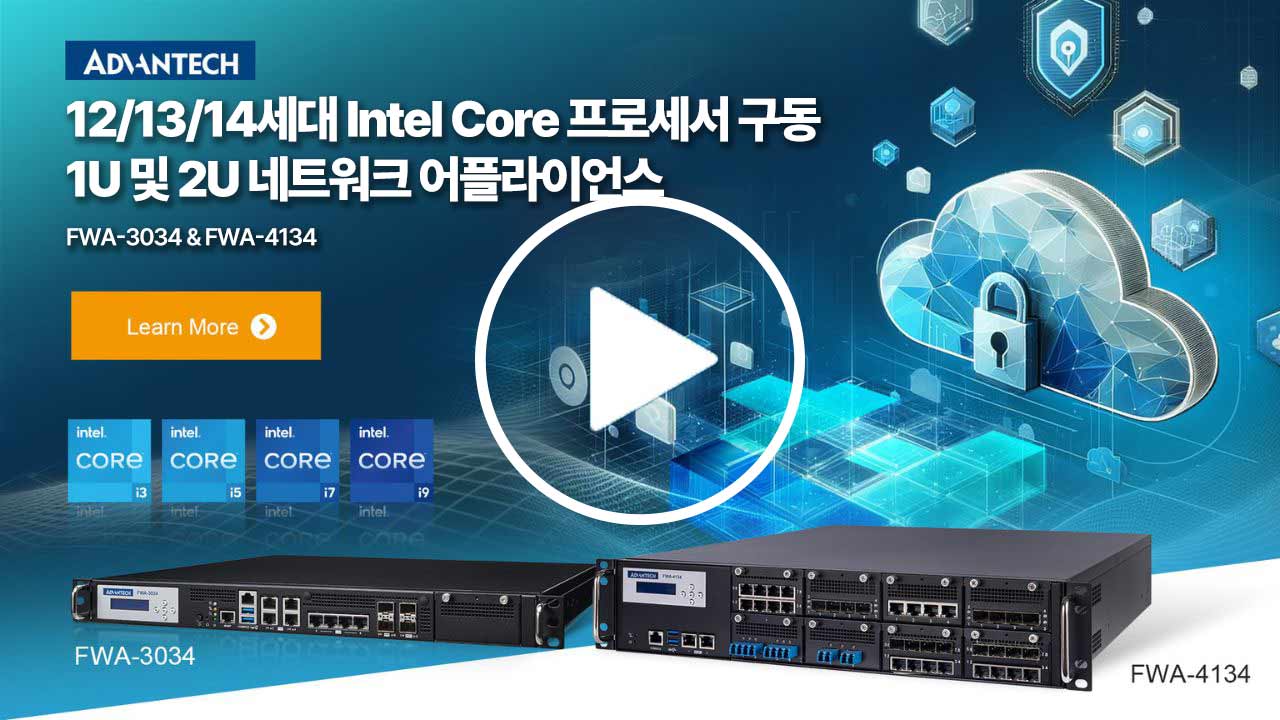 FW_4134_3034_product_video
