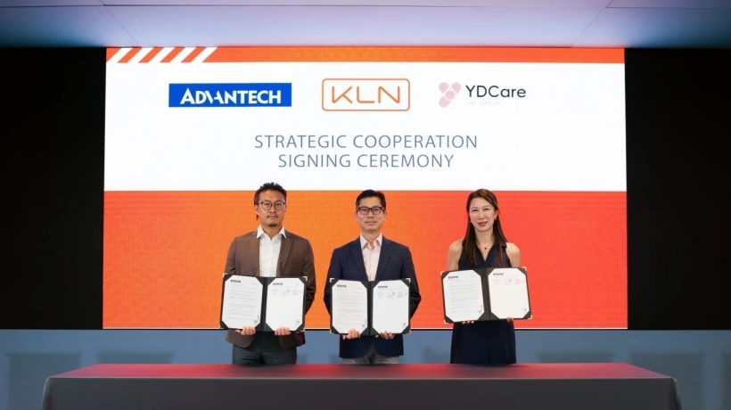 重磅丨研华与KLN及易得康签署合作备忘录，支持香港医疗体系数智化转型