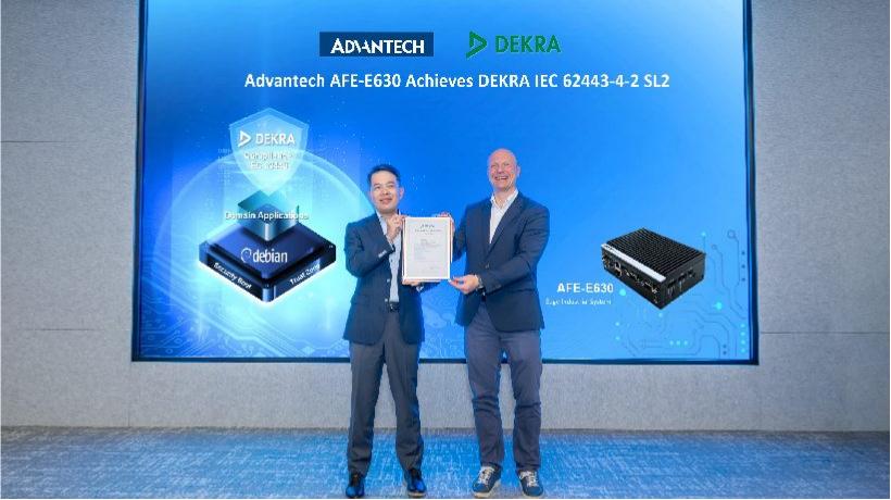 研华基于瑞芯微RK3568边缘系统通过DEKRA德凯IEC 62443-4-2 SL2安全验证 强化储能与工业边缘网络安全防护