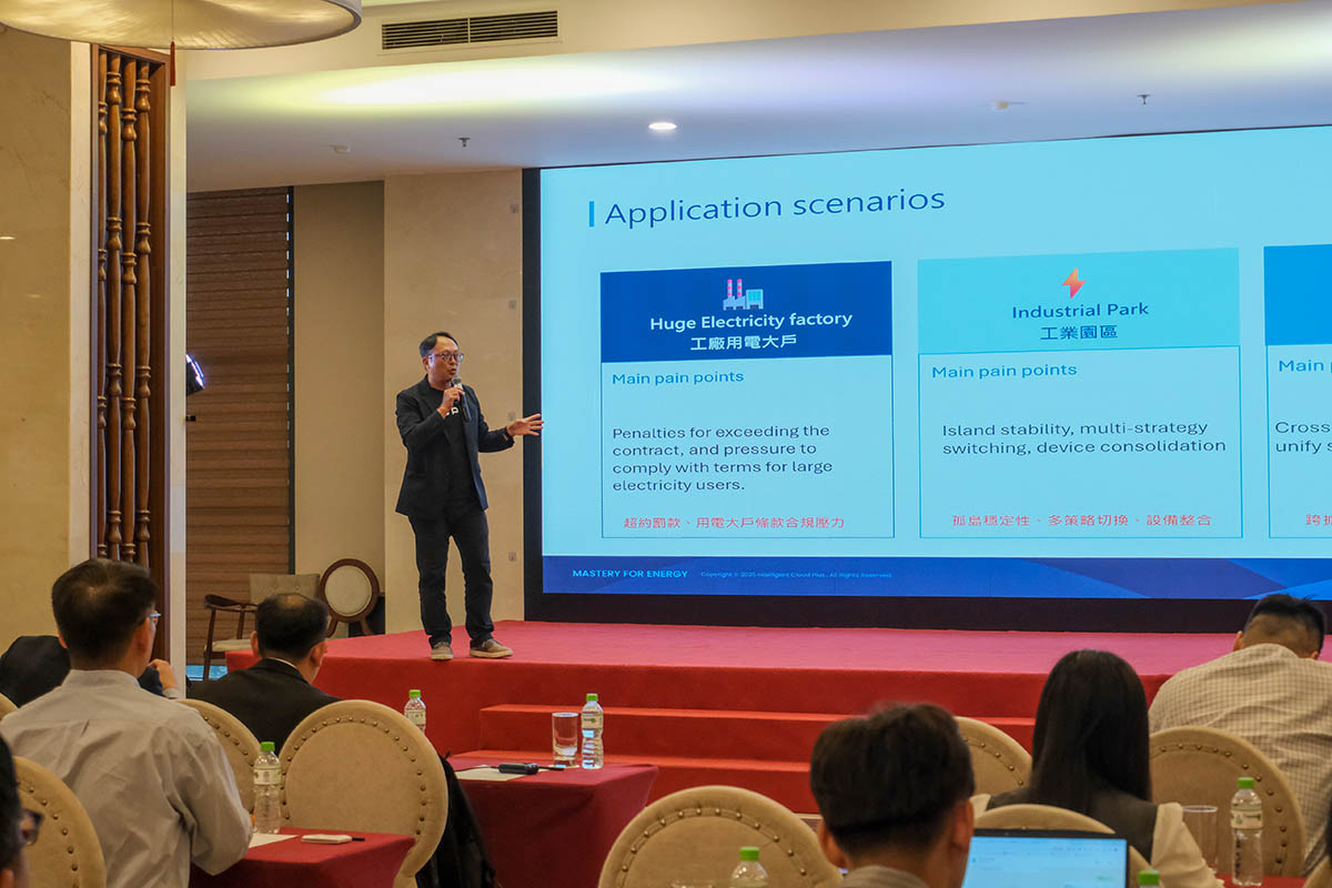 Hệ thống Vi lưới điện (Microgrid): Hóa giải áp lực cơ chế giá điện mới và cam kết ESG