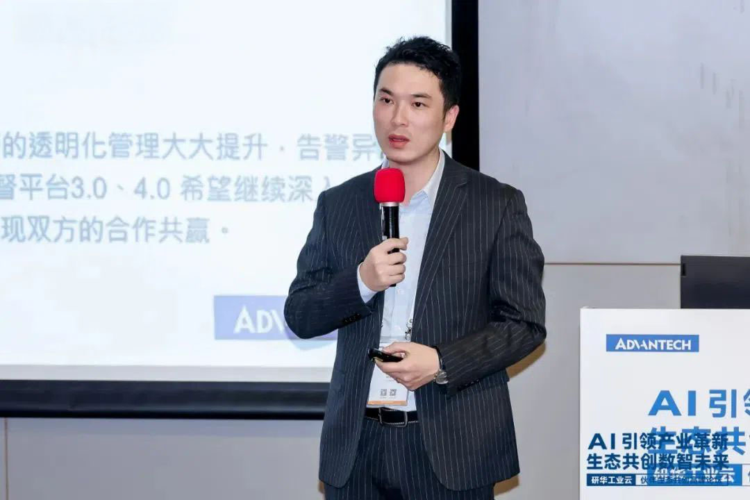 02 产品创新力 All in AI