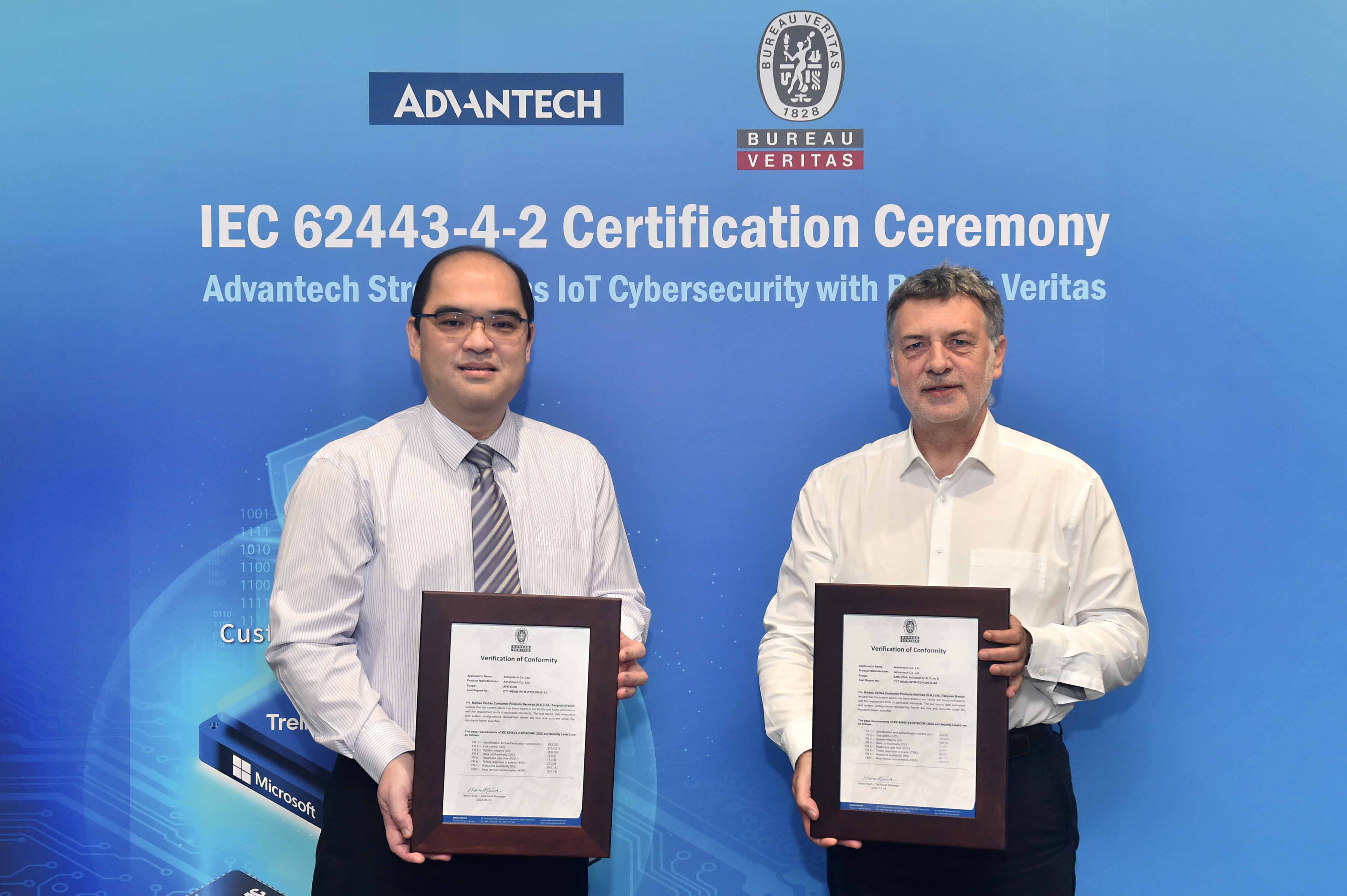 Aaron Su, Vice President of Advantech’s Embedded IoT Group (left), and Pascal Le Ray, Vice President of Bureau Veritas for Northeast Asia (right) at the certification ceremony