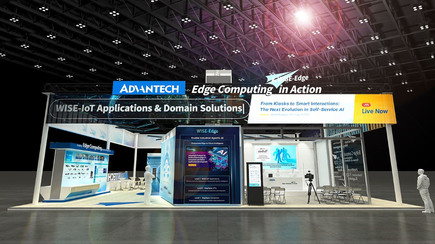 研華重磅回歸COMPUTEX 2025 ，分別於南港展覽館一、二館展示多元 AI 邊緣運算解決方案