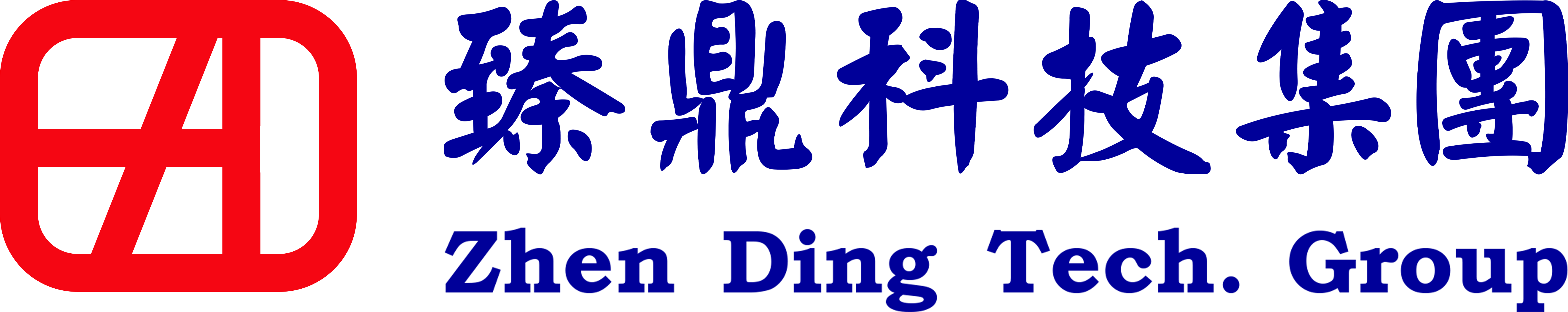 臻鼎科技集團
