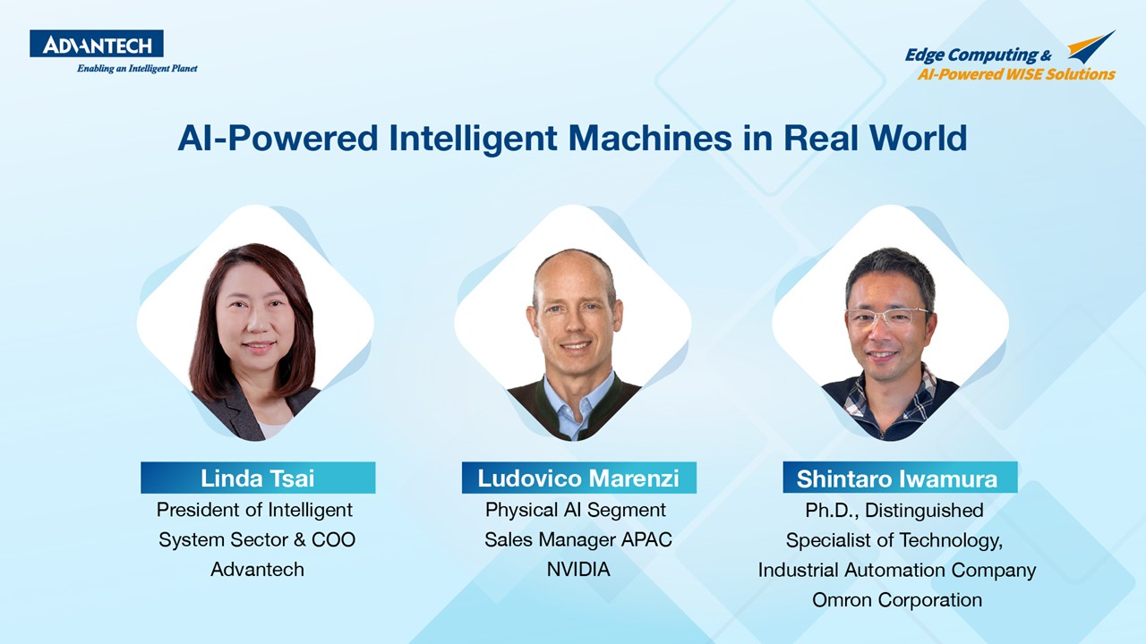 AI-Powered Intelligent Machines in Real World | Advantech Edge AI Conference