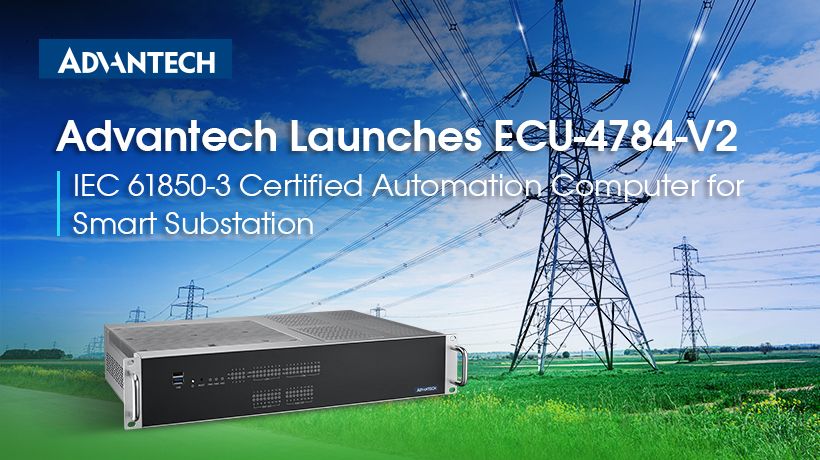 ECU-4784-V2
