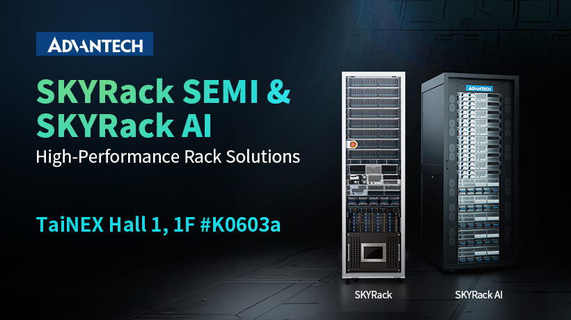 Advantech Showcases SKYRack SEMI & SKYRack AI at COMPUTEX to Accelerate Enterprise AI Deployment with High-Perf Computing and Integrated Architecture