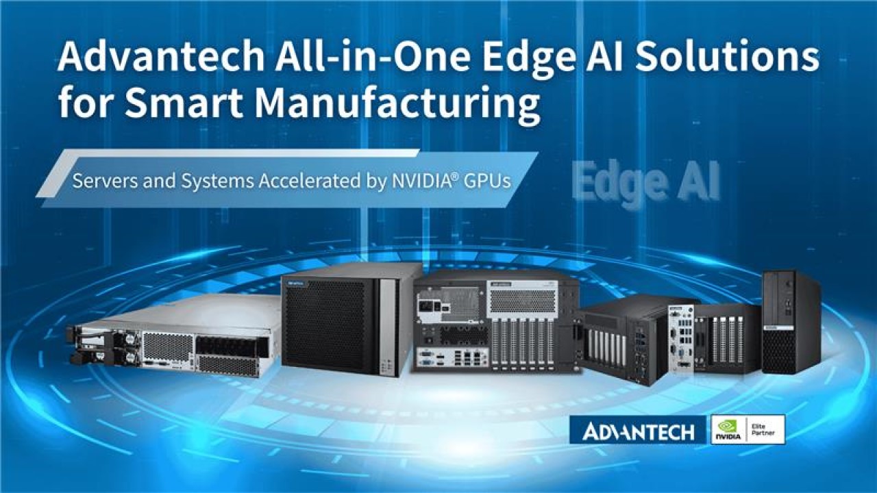 Advantech All-in-One Edge AI Solutions for Smart Manufacturing | InnoTalks @ Automation Taipei 2025