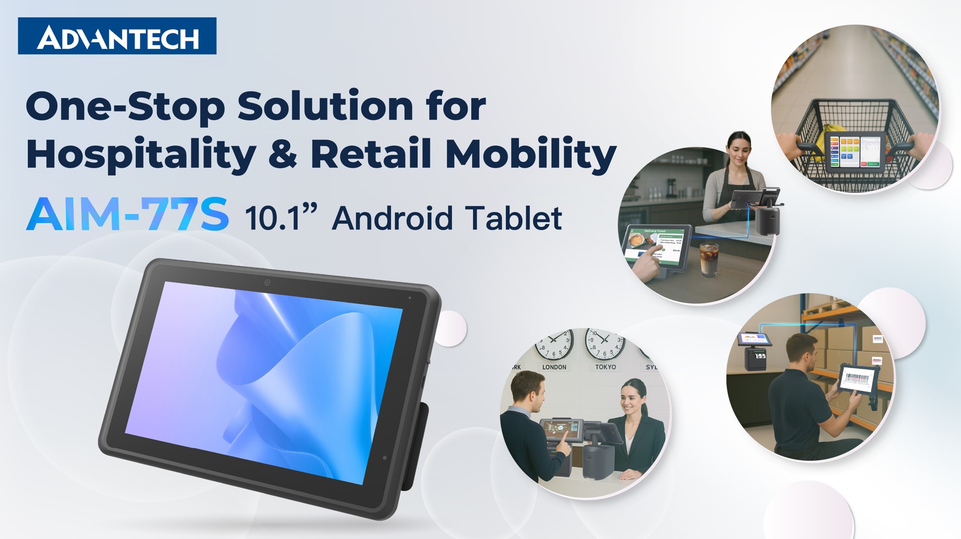 Advantech Unveils Versatile AIM-77S 10.1” Android Ta - 研华