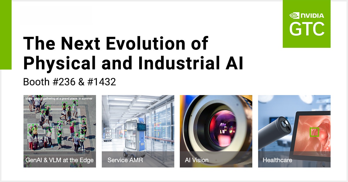Advantech at GTC 2025: Showcasing Cutting-Edge Edge AI Systems, Software Innovation, and Ecosystem Partnerships for Industrial & Healthcare AI