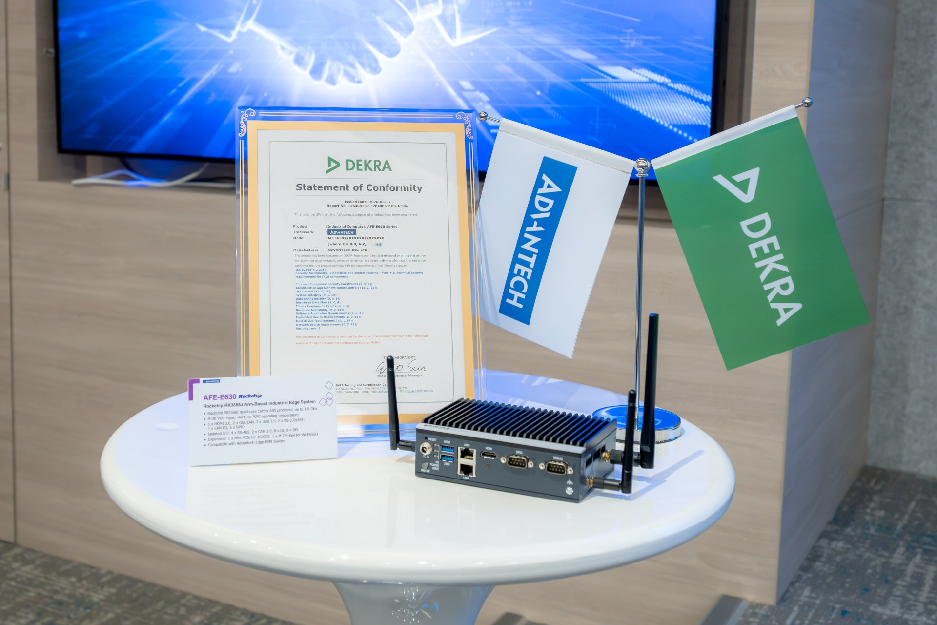 研華工業邊緣系統 AFE-E630 通過 DEKRA 德凱獨立評估,取得IEC 62443-4-2符合性證明證書(Attestation of Conformity, AoC)。