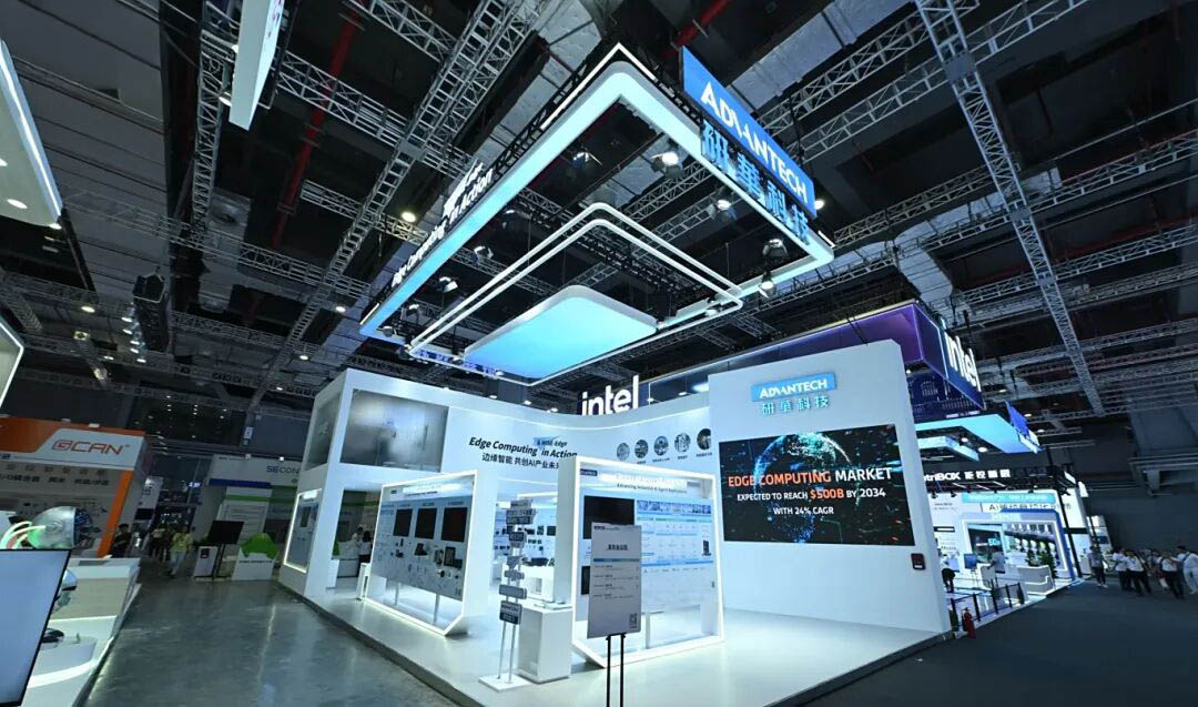践行国家“人工智能+”能源战略：研华 iEMS 能碳方案亮相工博会，解锁工厂节能降碳新路径