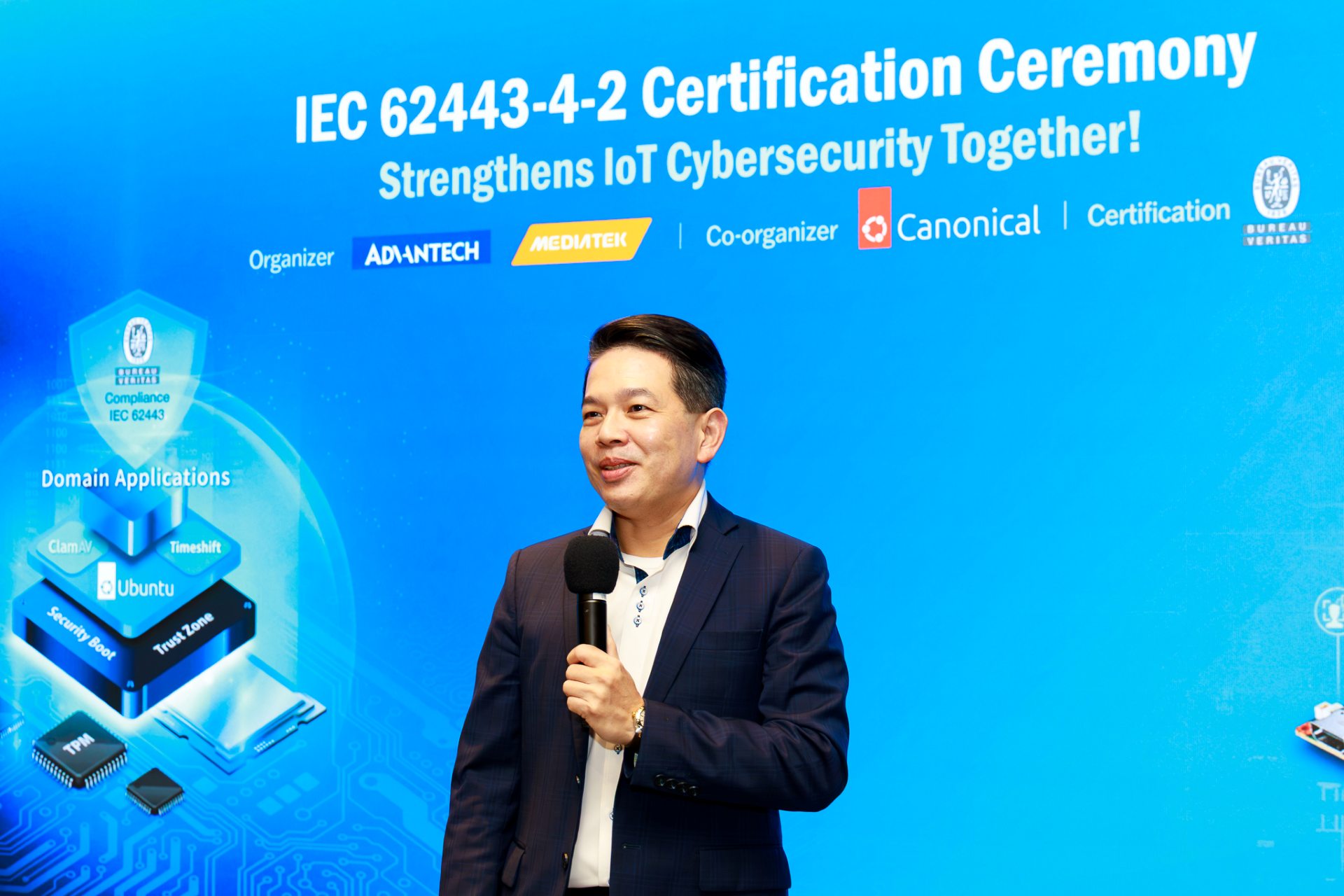 研華嵌入式事業群總經理張家豪於 IEC 62443-4-2 授證儀式中致詞