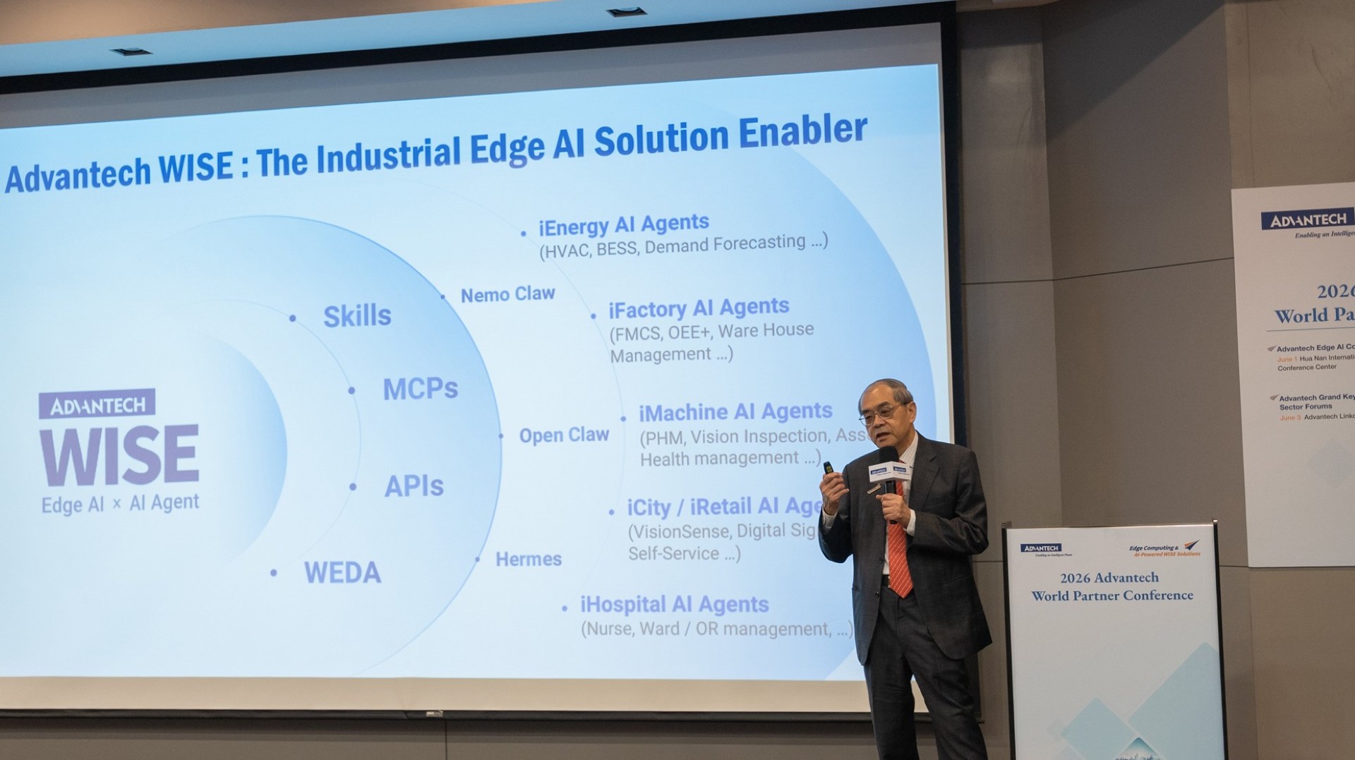 Advantech Chairman KC Liu integrates the World Partner Conference with COMPUTEX for the first time to strengthen the global Edge AI ecosystem