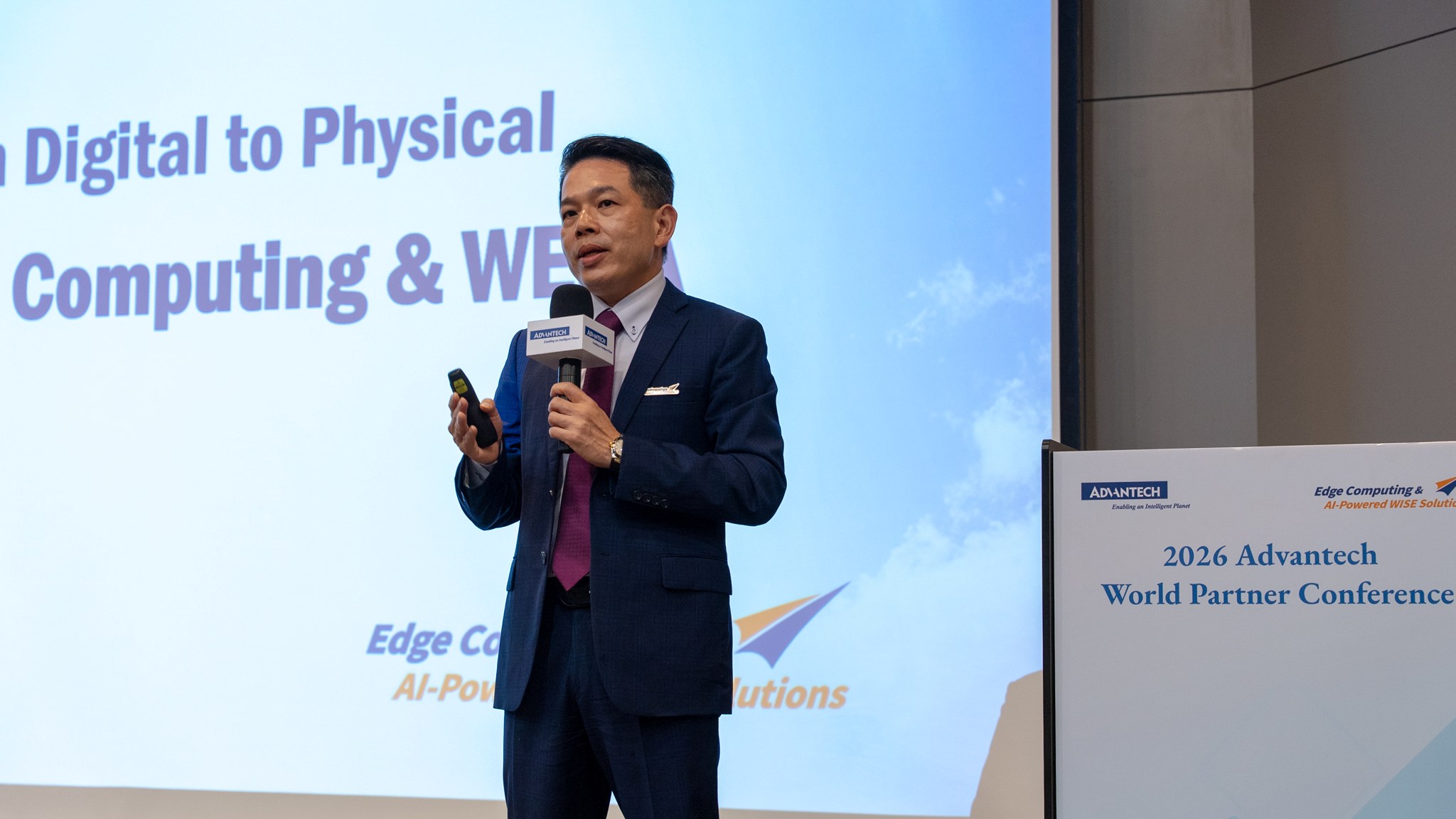 Advantech Embedded Sector Presiden Miller Chang stated that Advantech will fully integrate agentic AI tools into its Edge AI platform to accelerate the deployment of Physical AI applications