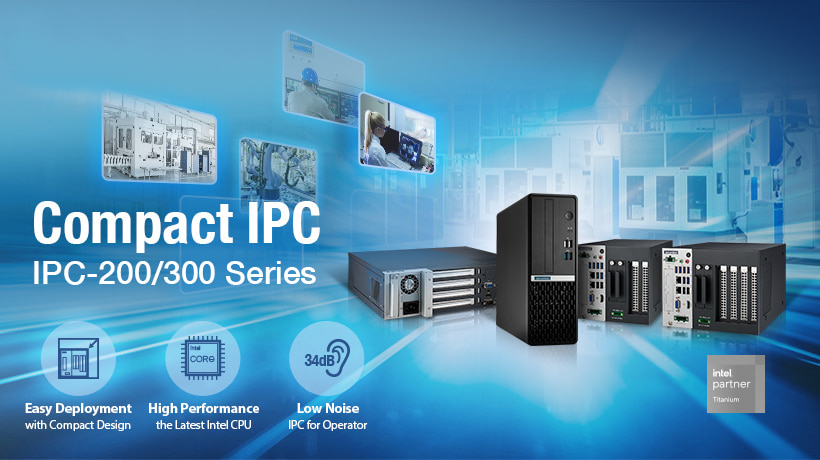 Advantech Introduces the IPC-320 Compact Tower IPC for Industrial Applications