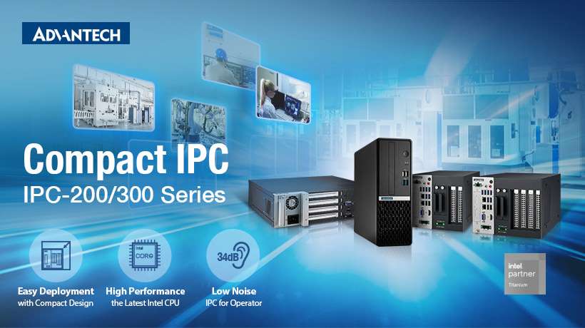 Ipc Fo R Machine Advantech Introduces the IPC-320 Compact Tower IPC fo - 研华