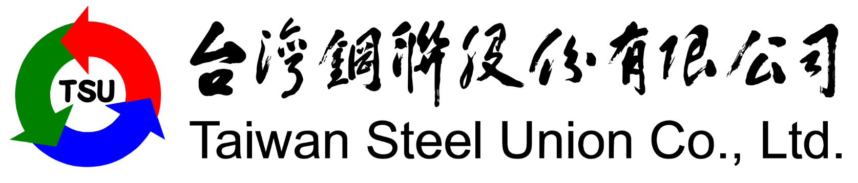 wise-iot-台灣鋼聯-logo